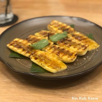 กล้วยหินย่างน้ำผึ้ง