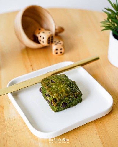 Matcha Dark Choc Scone