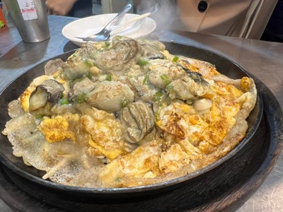 ออส่วนกระทะร้อนมาก