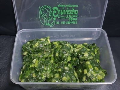 กุ้ยช่ายชุดเล็ก 6 ลูก