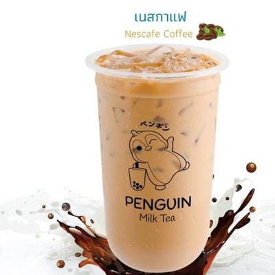 Penguin Milk Tea ปทุมธานี (มหาวิทยาลัยรังสิต)