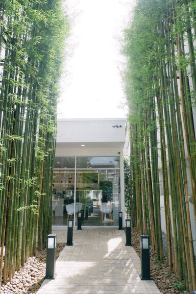 บรรยากาศ