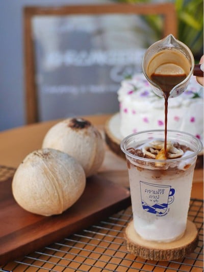 ครามคีรีคาเฟ่