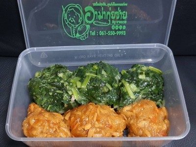 กุ้ยช่าย+หน่อไม้ ชุดเล็ก 6 ลูก