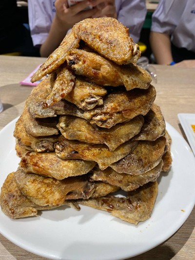 อื่นๆ