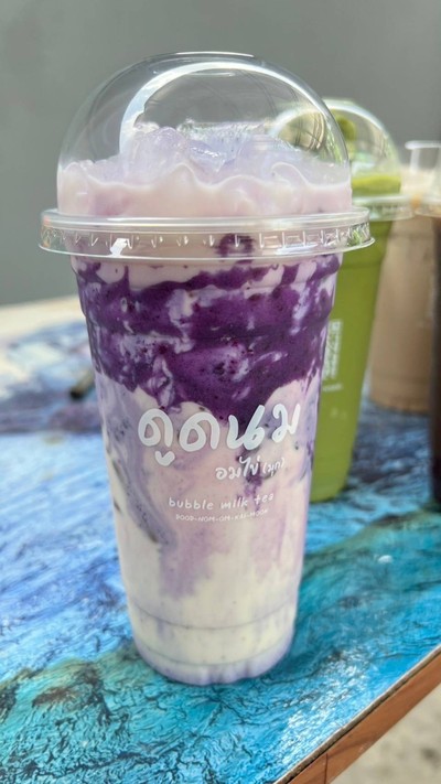 มันม่วงมิลค์เย็นนัวววววว..