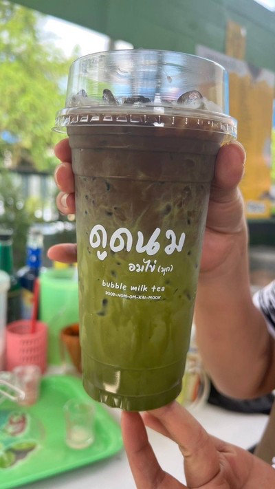 มัจฉะคอฟฟี่เย็น