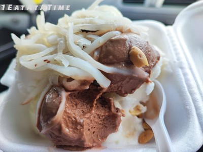 ไอศครีมช็อกโกแลต