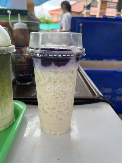 อาหาร หรือ เครื่องดื่ม