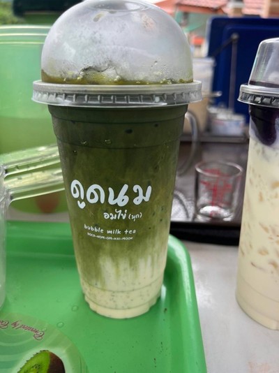 มัจฉะลาเต้เย็น