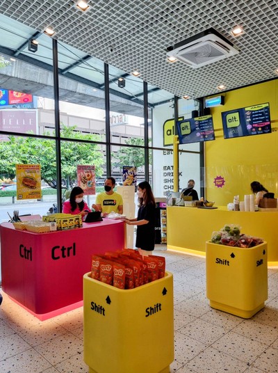 บรรยากาศ