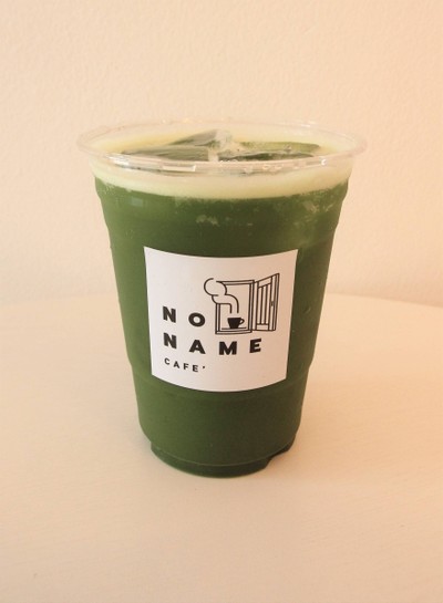 MENU_624335IL_1653122420