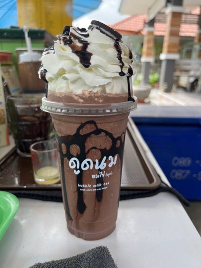 อาหาร หรือ เครื่องดื่ม