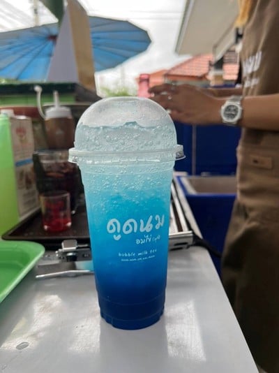 บลูฮาวายโซดา