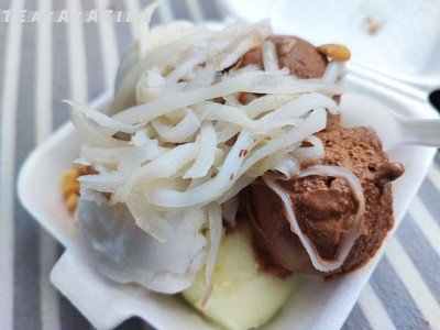 ไอศครีม