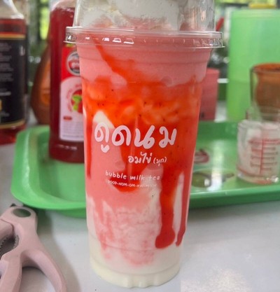 สตอเบอรี่โยเกิรตปั่น