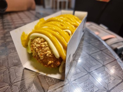 Hot Dog