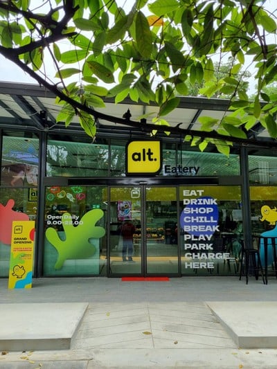 หน้าร้าน