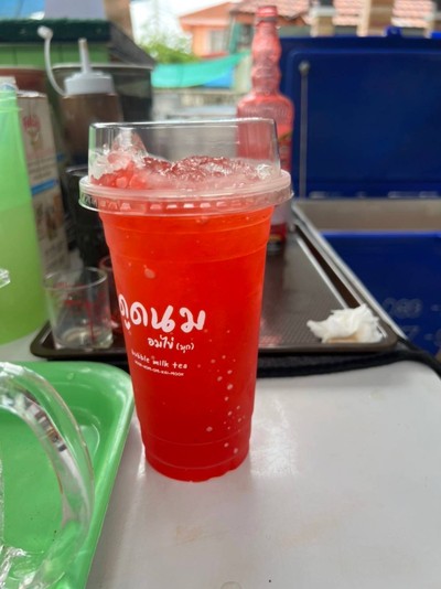 ชามะนาวเย็น