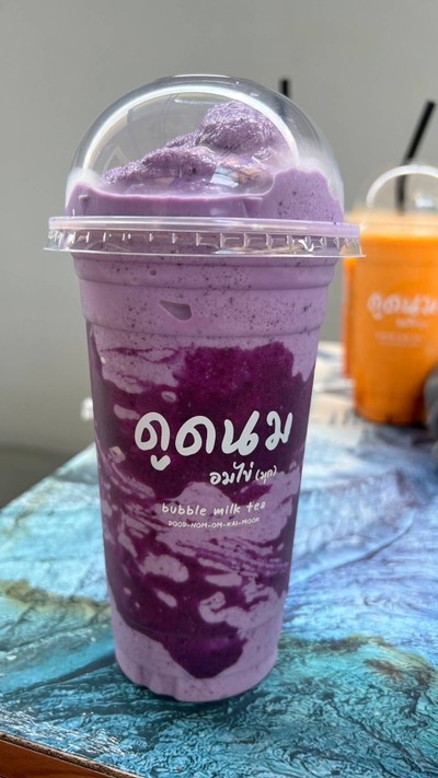 อาหาร หรือ เครื่องดื่ม