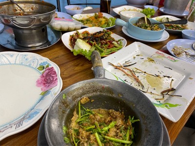 อื่นๆ