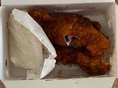 ข้าวเหนียวสะโพกไก่