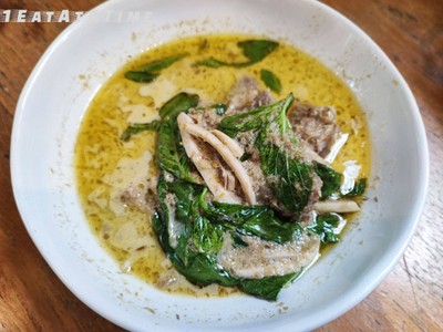 แกงเขียวหวานกรุบกะลา