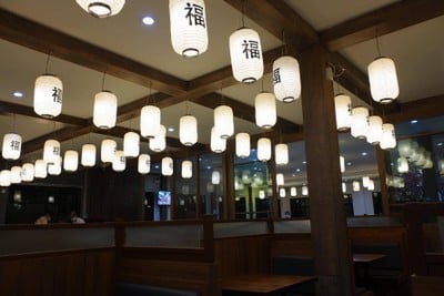 โอชิเน Oshinei ขอนแก่น  ขอนแก่น