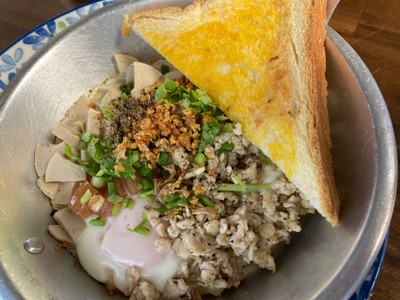 ไข่กระทะ