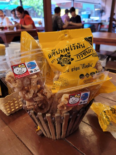 แค็ปหมูไร้มัน