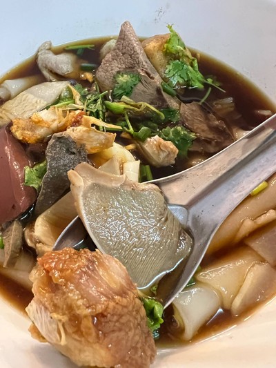 อื่นๆ
