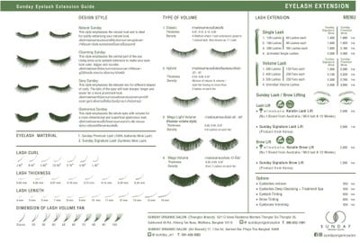 เมนูของร้าน Sunday Organic Salon (SOS! Ari) อารีย์