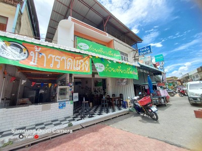 หน้าร้าน