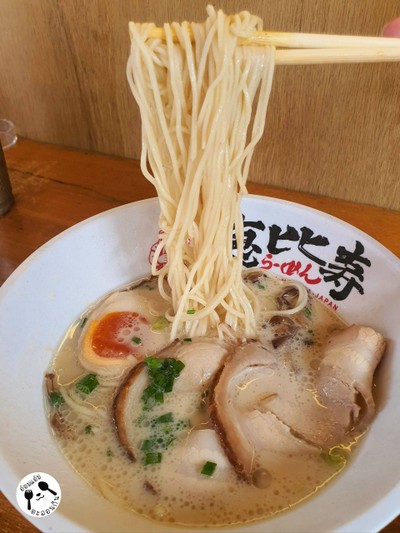 ทงคตสึ ราเมน