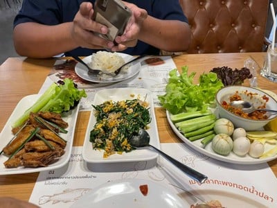 อื่นๆ