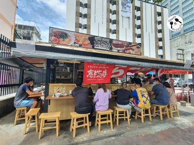 หน้าร้าน