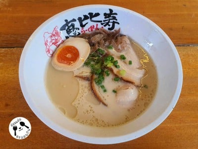 ทงคตสึ ราเมน