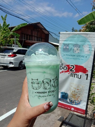 อาหาร หรือ เครื่องดื่ม