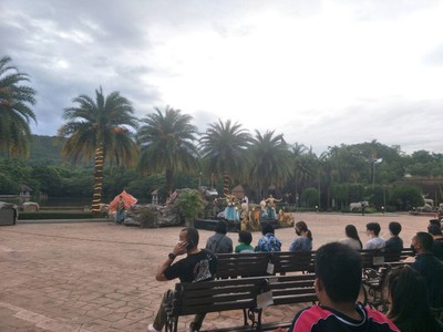 บรรยากาศ