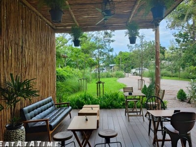 บรรยากาศ