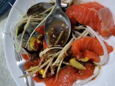 ตำปลาร้านัว