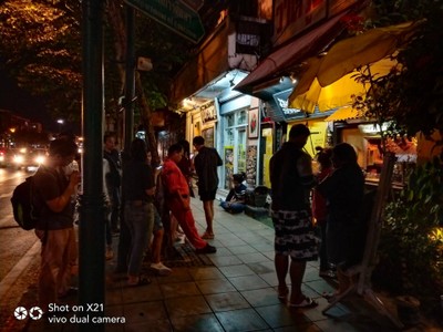 บรรยากาศ