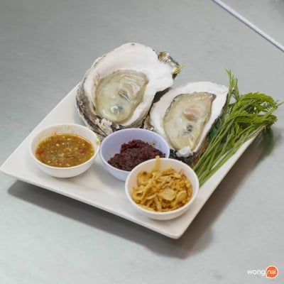 กุ้งเพื่อนแพรว