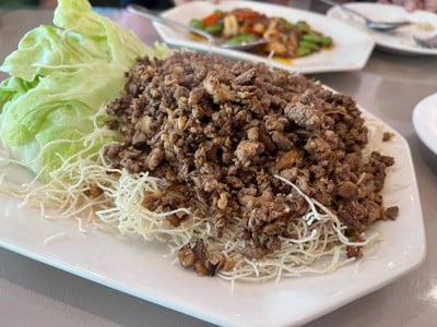 สวนกุหลาบ ซอยอารีย์