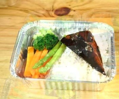 อาหาร หรือ เครื่องดื่ม