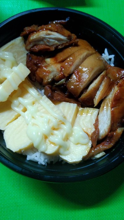 ข้าวไก่อบ เทริยากิ+ไข่หวาน +กิมจิ