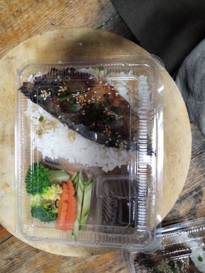 อาหาร หรือ เครื่องดื่ม