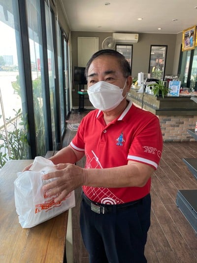 อื่นๆ