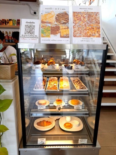 อาหาร หรือ เครื่องดื่ม