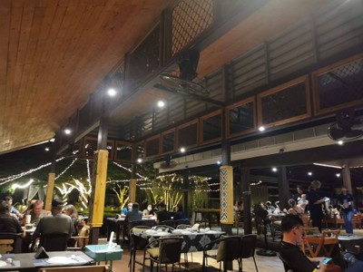 บรรยากาศ